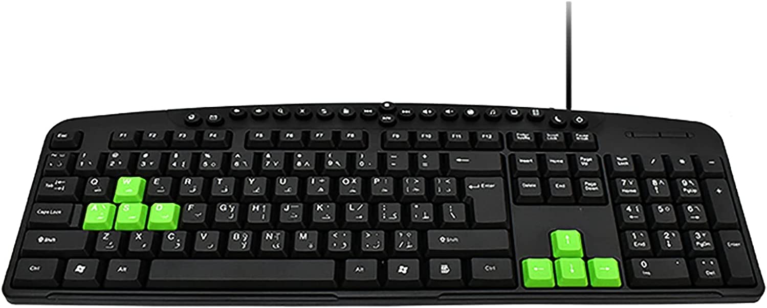 Keyboard Multimedia Zero 2608